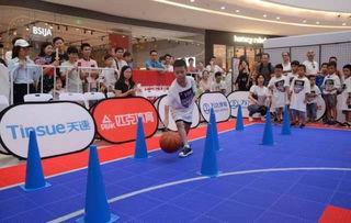 篮球嘉年华成人表演视频,激情四溢的篮球盛宴