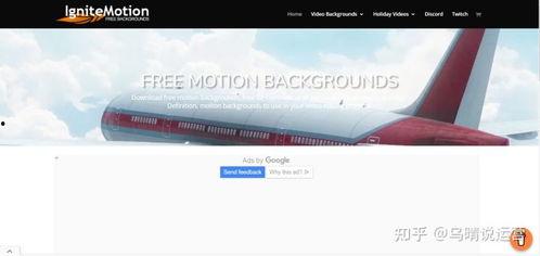 成人鞋底视频素材网站