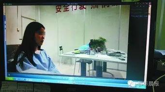 如何护眼成人用品视频,成人用品视频教你轻松呵护视力