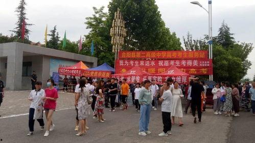 成人考试教室现场视频播放,成人考试教室视频揭秘