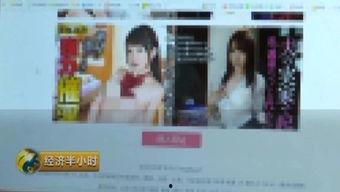 成人破解视频,轻松解锁观看权限