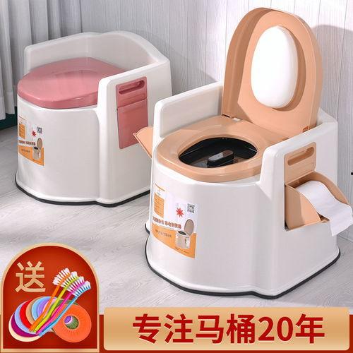 成人便携马桶测评视频,轻松出行，告别尴尬，揭秘最佳选择