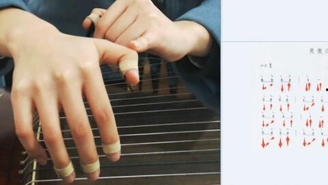 成人最新手指操教程视频,最新成人手指操教程视频精华汇总