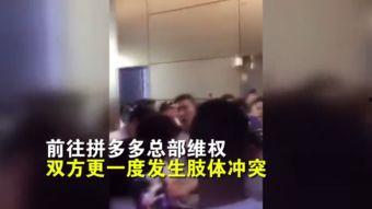 成人玩具用法视频,视频教程解析