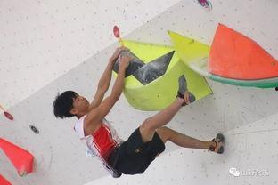 成人攀岩锦标赛视频,成人攀岩锦标赛精彩瞬间回顾