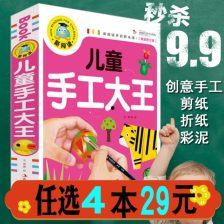 成人陶泥制作视频,跟随视频教程，轻松掌握成人陶艺创作