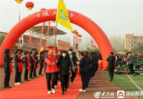 学校室内成人仪式视频播放,室内成人仪式视频回顾