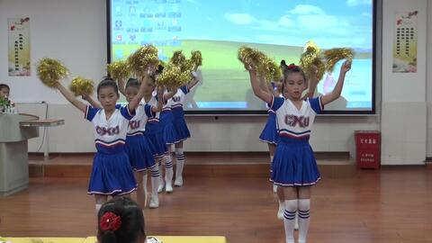 啦啦操舞蹈视频成人