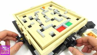 拼图积木成人房子教程视频