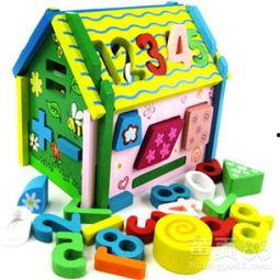 拼图积木成人房子教程视频