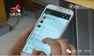 成人手交免费视频,隐私与欲望的交织