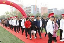 成人礼教学视频,青春蜕变，迈向成熟