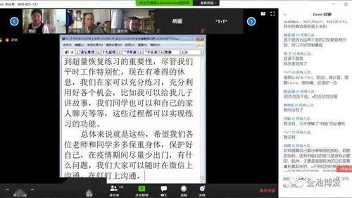 康复视频成人网站