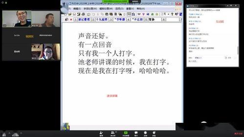 康复视频成人网站