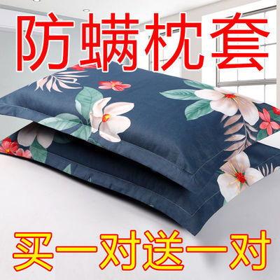 成人枕套制作过程视频,揭秘成人枕套制作全过程