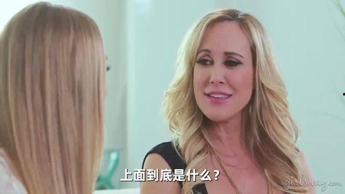 欧美成人中文小说视频,激情燃烧的异域情缘