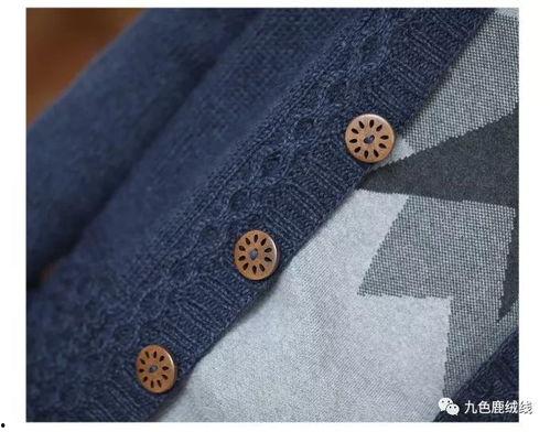 手工织成人开衫教程视频