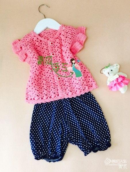 手工织成人开衫教程视频