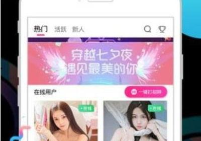 奶茶视频网站成人,成人世界的甜蜜诱惑与反思