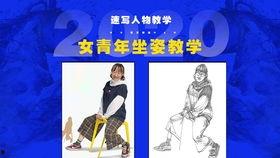 怎么生成人物讲解视频,如何制作人物讲解视频教程